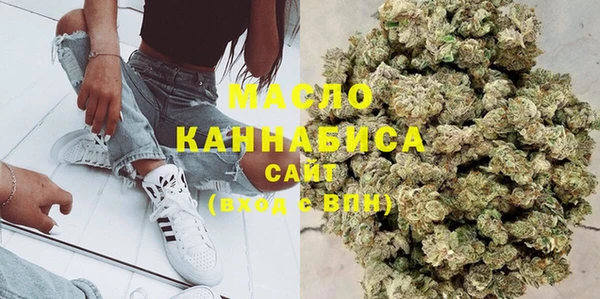 MDMA Premium VHQ Абинск