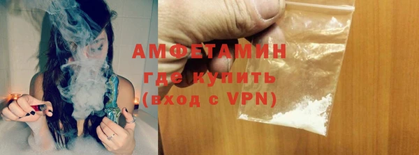 мефедрон Михайлов