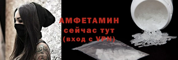 PSILOCYBIN Болохово