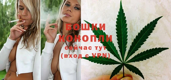 дистиллят марихуана Абдулино
