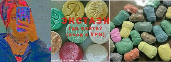 дистиллят марихуана Абдулино