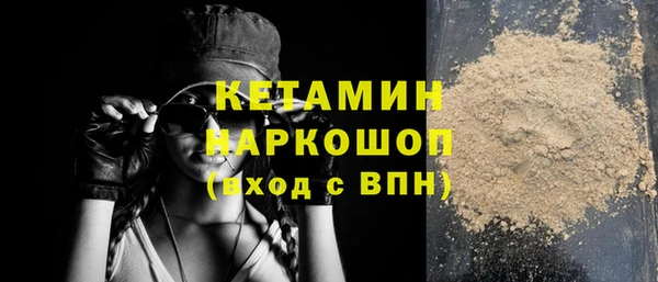 дистиллят марихуана Абдулино