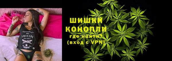 MDMA Абаза
