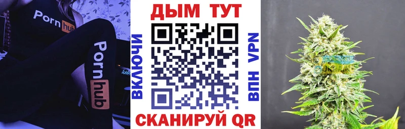 OMG рабочий сайт  Отрадное  Каннабис AK-47 